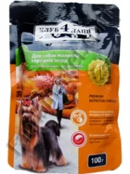 Club 4 paws (Клуб 4 Лапи) для собак малих і середніх порід