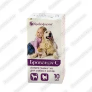 Брованол С суспензия для собак и кошек