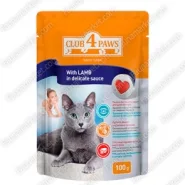 Club 4 paws (Клуб 4 ЛАПИ) вологий корм для кішок з ягням в делікатному соусі