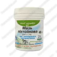 Пихтоиновая Мазь 40г