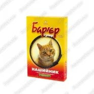 Бар'ер нашийник від бліх і кліщів для котів