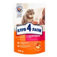 Club 4 paws (Клуб 4 лапи) вологий корм для кішок з телятиною в соусі