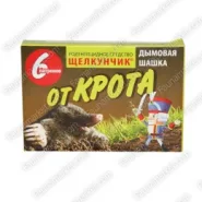 Щелкунчик Дымовая шашка от крота, 710391/318296