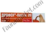 Дирофен паста для котят и кошек