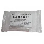 Санапин №10 для санации ульев