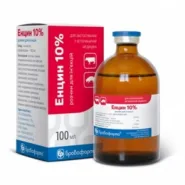 Энцин 10% антибиотик инъекционный (энрофлоксацин), Бровафарма