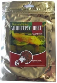 Таблетки Анциструс сухой корм для рыб (малые)