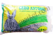 Сіно Лугове Різнотрав'я