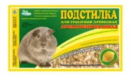 Опилки для грызунов с ароматом лимона