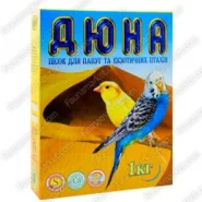 Песок для птиц Дюна
