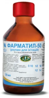 Фарматил-50 — антимикробное средство