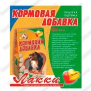 Лаккі Дріжджі з часником