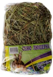 Сіно Люцерна. ФАУНА