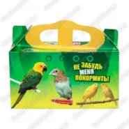 Домик переноска для животных