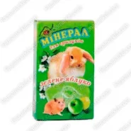 Минерал для грызунов Зеленое яблоко