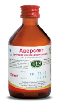 Аверсект (аверсектин) для наружного использования