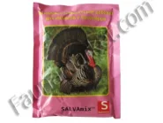 Salva Mix Премикс Индюшиный 0,4 кг, Германия