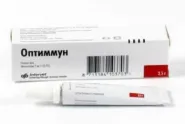 Оптіммун 3,5 г. очна мазь при сухому кератокон'юнктивіті від МСД