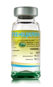 Пенициллин — бактерицидный антибиотик