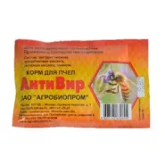 Антивир (порошок). противовирусный