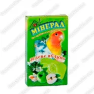 Минерал для попугаев Зеленое яблоко