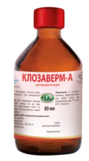 Клозаверм-А 10 мл противопаразитарный препарат,  УЗВППостач