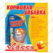 Лаккі Мультивіт з рибою, для кішок, 50 таблеток