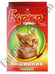Бар'єр кольоровий нашийник від бліх і кліщів для кішок