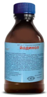 Йодинол (раствор йода) УЗВППостач