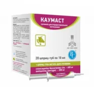 Каумаст шприц против мастита у сухостойных коров (клоксац+ампиц), Ветсинтез