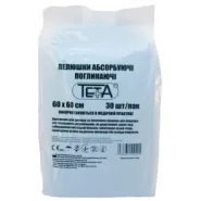 ТЕТА Пелюшки абсорбуючі 90*60см 30шт