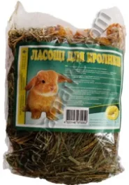 Сіно Кукурудза для кроликів