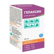 Гепаксин 100 мл гепатопротектор для відновлення функцій печінки, покращення обміну речовин