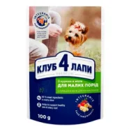 Club 4 paws (Клуб 4 лапи) PREMIUM для малих порід собак з куркою в желе 100г