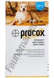 Прококс (Procox) 7,5 мл препарат від глистів для собак, Bayer
