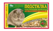 Опилки для грызунов с ароматом барбариса
