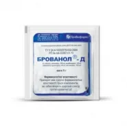 Брованол Д порошок