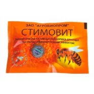 Стимовит порошок витамины, аминокислоты, микроэлементы
