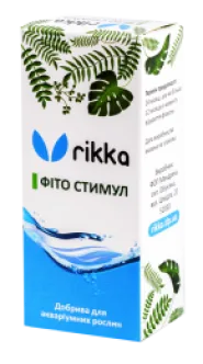 Фито Стимул 30 мл стимулятор роста