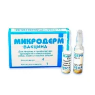Мікродерм універсальный проти трихофітії та мікроспорії