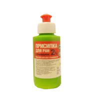 Присипка йодоформом 2%, 50г