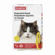 Beaphar Ошейник от блох и клещей для кошек желтый 35 см