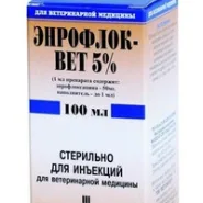 Энрофлоквет 5% инъекционный 100мл, ВетСинтез