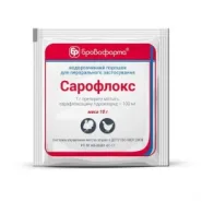 Сарофлокс 10г антибиотик оральный (сарафлоксацин) 1г/20кг массы с водой, Бровафма