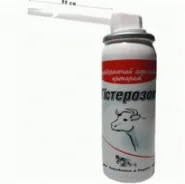 Гистерозоль спрей, Девие