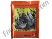 Salva Mix Премикс для пушных животных, 0,4 кг, Германия