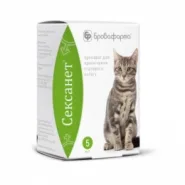 Сексанет для кошек и котов 5 мл, Бровафарма