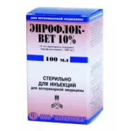 Енрофлоквет 10% ін'єкційний антибіотик 100 мл, ВетСинтез