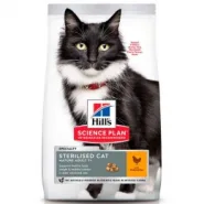 Hill's Science Plan Sterilised Cat Mature Adult 7+ with Chicken Сухой корм для стерилизованных котов старше 7 лет с курицей