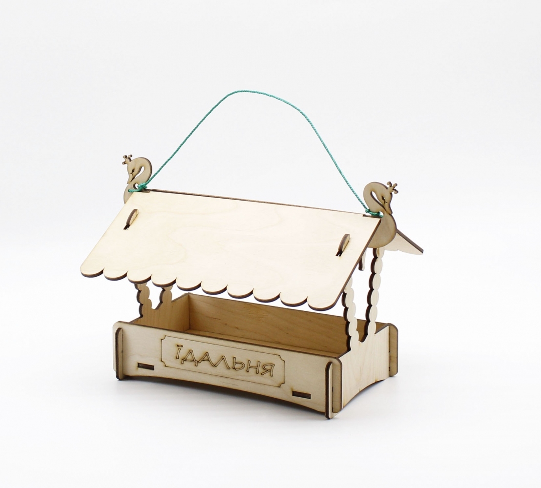 Годівниця Лебідь для вуличних птахів.  - Годівниці для папуг та птахів